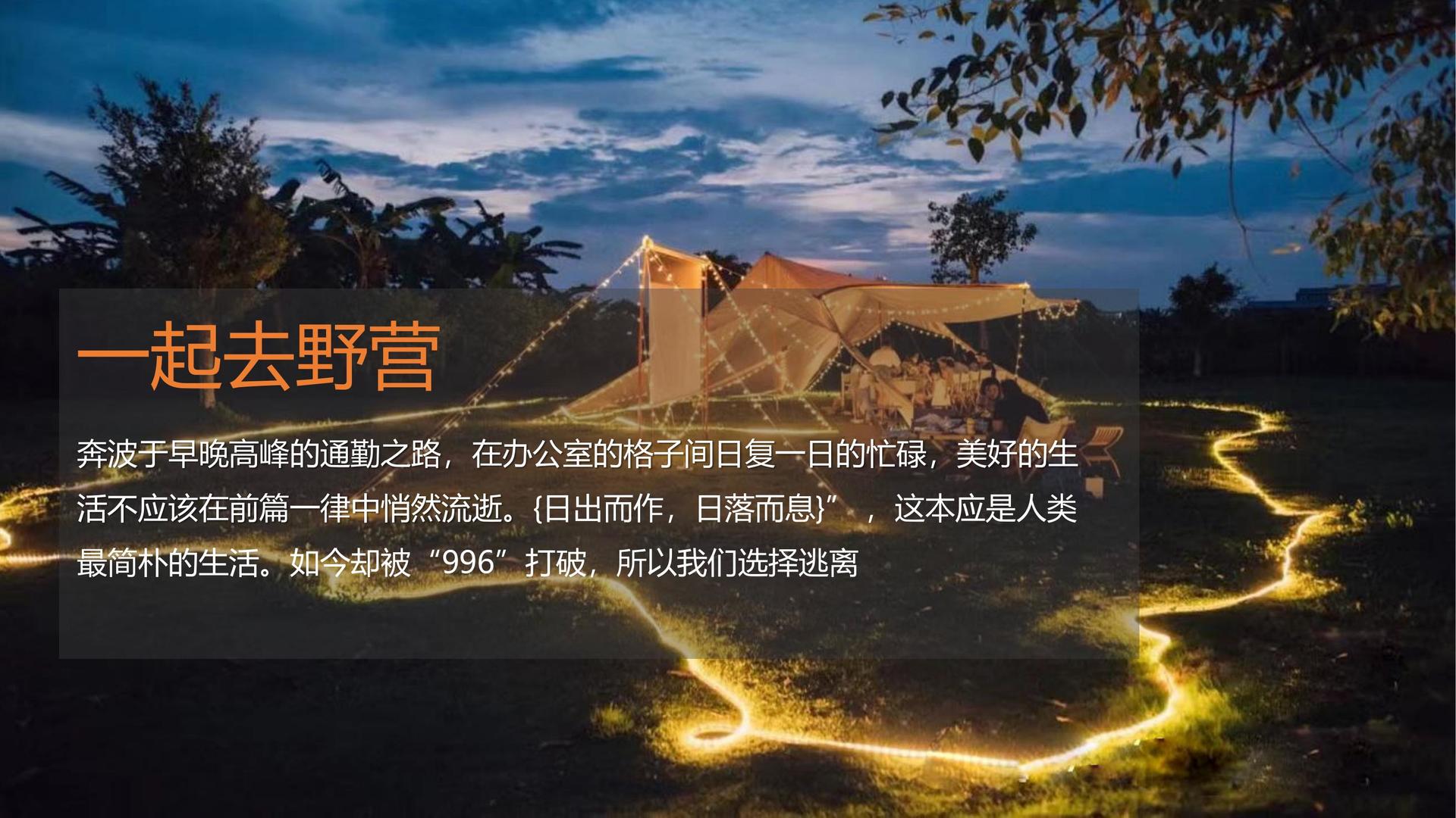 腾飞蓝海传媒推出“文化项目质量管理标准化体系”